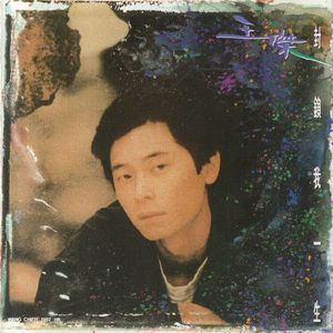 欧美日韩变态阴环xxxxx
