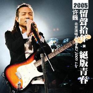 欧美日韩变态阴环xxxxx
