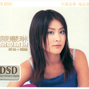 欧美日韩变态阴环xxxxx
