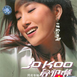 欧美日韩变态阴环xxxxx
