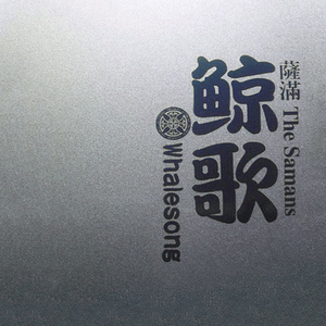 欧美日韩变态阴环xxxxx
