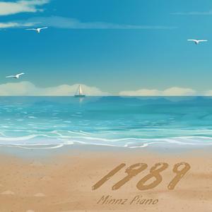 欧美日韩变态阴环xxxxx
